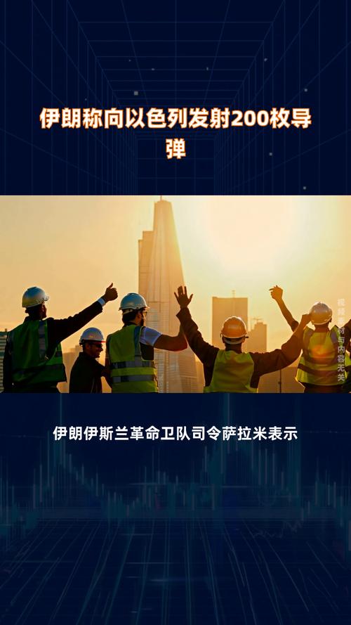 特朗普終于要?jiǎng)邮至?？大批B-2橫跨10000公里集結(jié)，伊朗果斷亮出導(dǎo)彈城