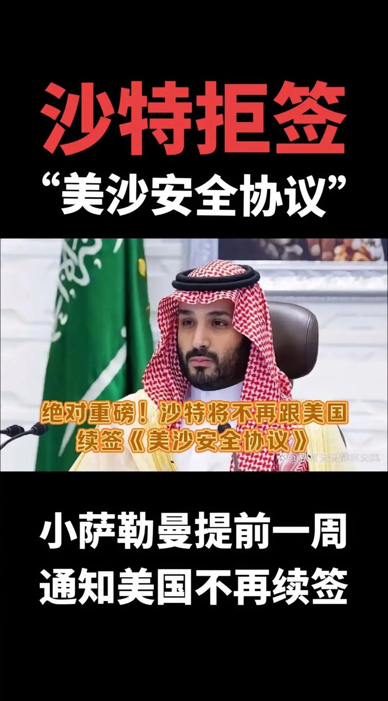 美國(guó)，再見，全球前10研究機(jī)構(gòu)，中國(guó)9家，美國(guó)1家