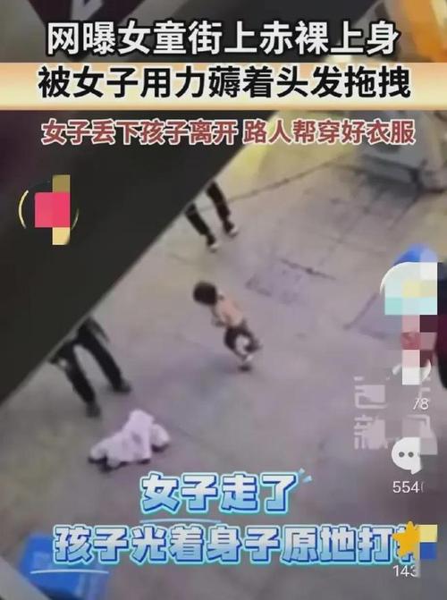 監(jiān)控下驚險(xiǎn)一幕！女子光屁股從高空重重摔下！