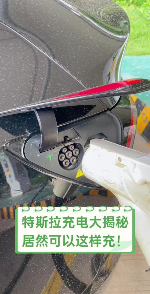 特斯拉工程師揭秘！手機(jī)充電插頭倒著插，速度竟快一倍！