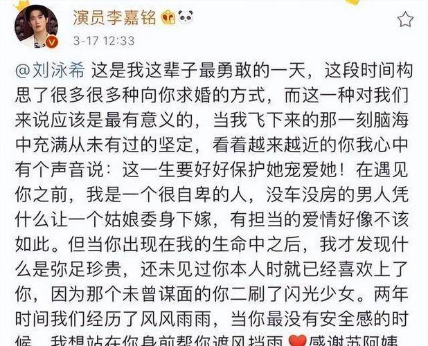 娛樂圈最意想不到的一對(duì)，正式官宣離婚！