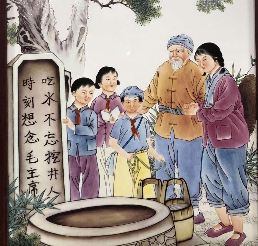 清明時節(jié)祭英烈，吃水不忘挖井人