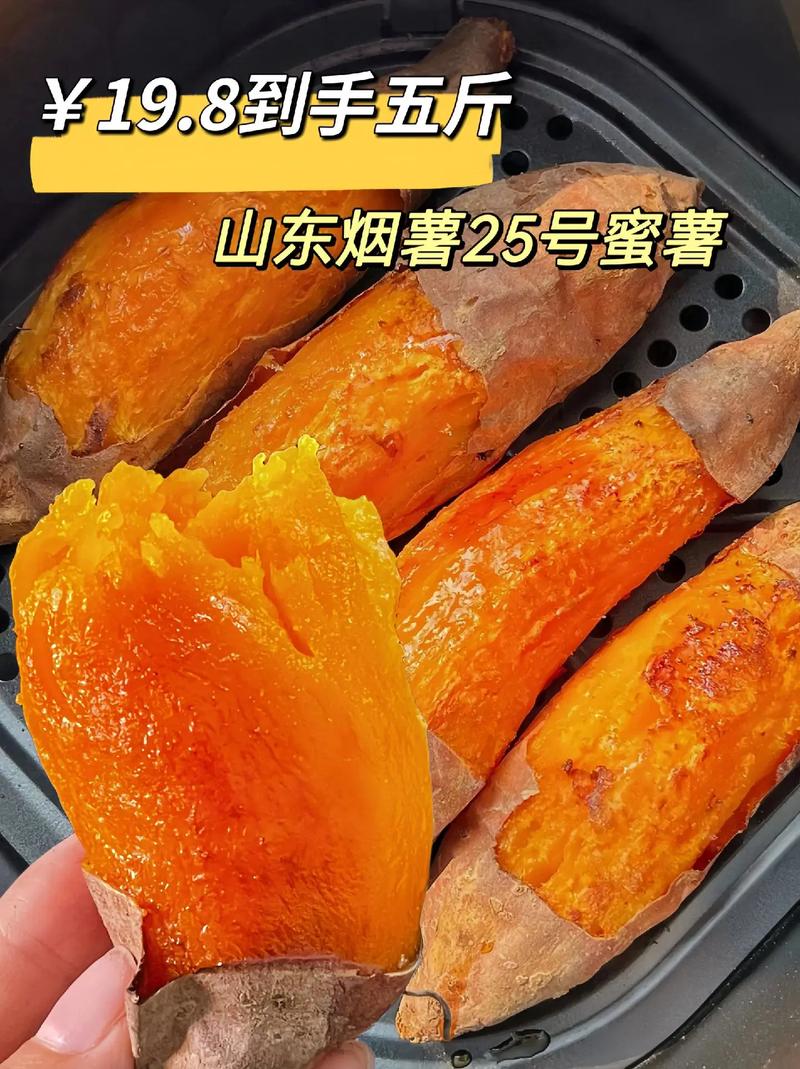 煙薯和蜜薯的區(qū)別，從7點(diǎn)來(lái)了解！