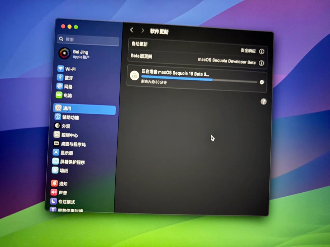 蘋果發(fā)布macOS 15.4第二個(gè)測(cè)試版本 正式版即將到來