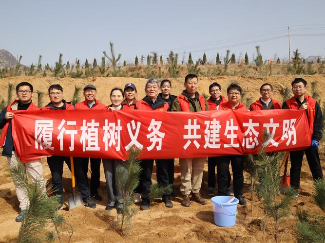 2025年山東省暨濟(jì)南市義務(wù)植樹活動(dòng)舉行