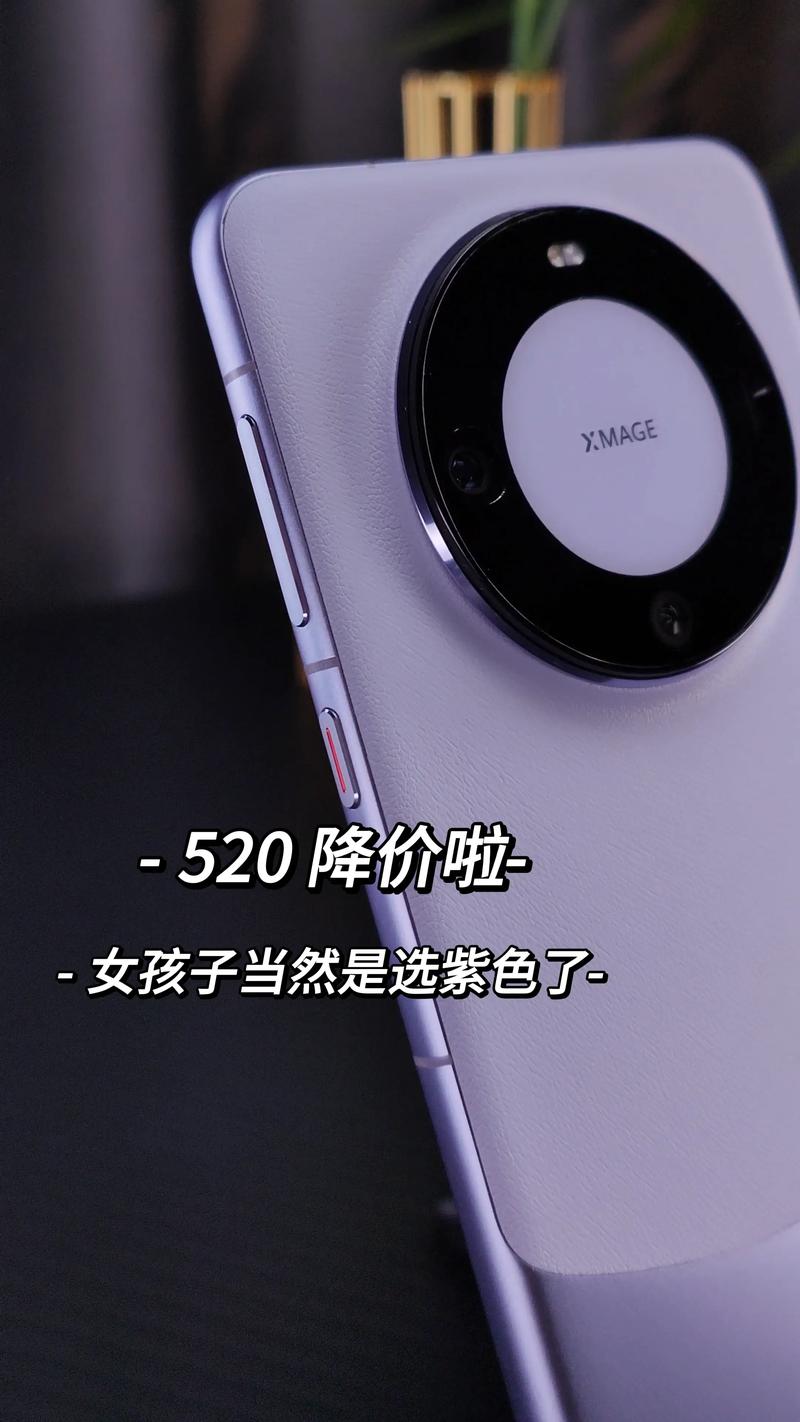 1139元，華為新品國補75折，我承認心動了！