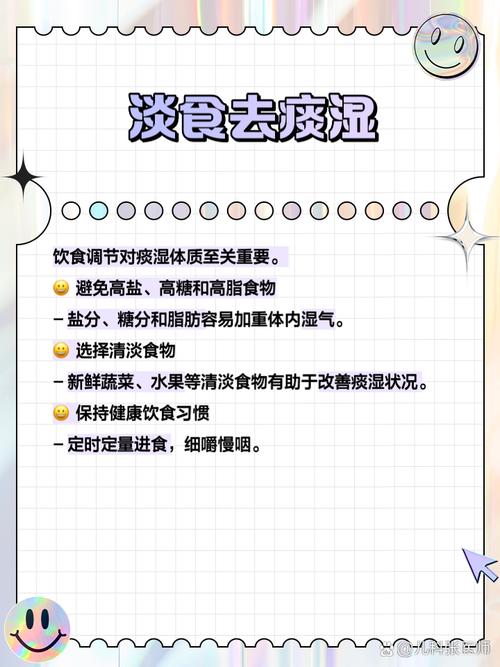 廚房里的化痰“第一名”立春后煮著喝，化掉一冬的痰和濕