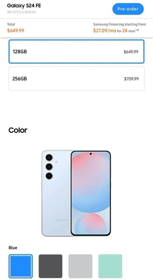 科技 第95頁