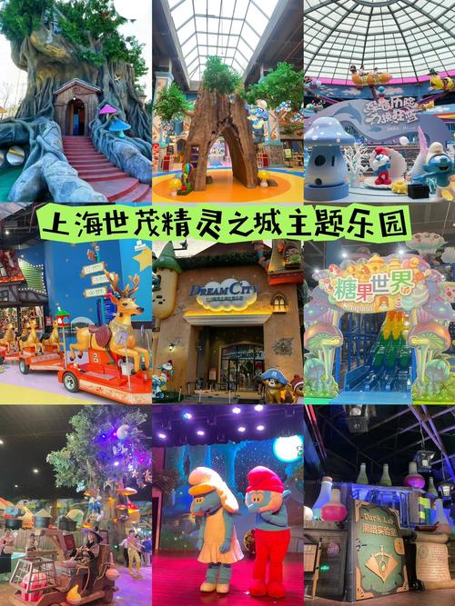 今夏開園！上海再添重磅主題樂園，現(xiàn)場圖來了