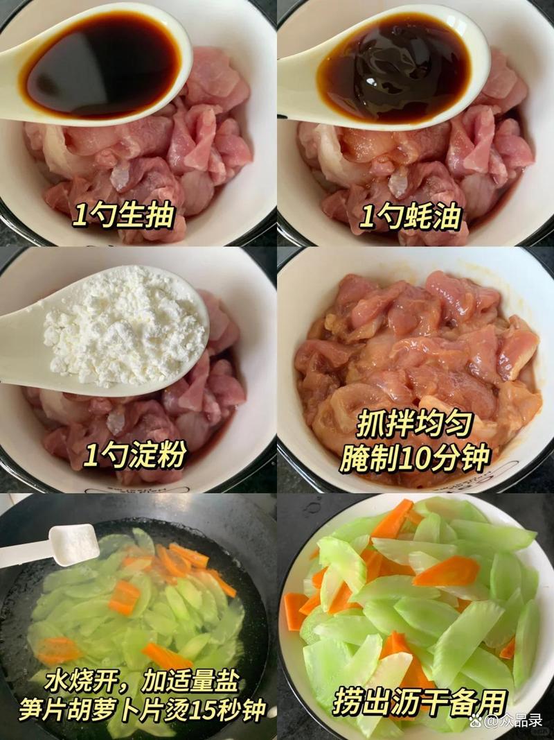 “春補(bǔ)鉀，身不乏”春天多給孩子吃這四種“高鉀菜”強(qiáng)壯有力，精神足，走路超帶勁