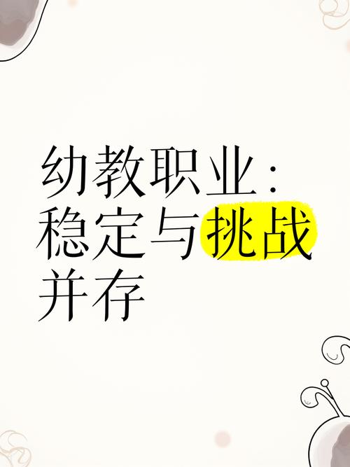 這才是教育，全國最硬核幼兒園，入園即“上班”職業(yè)技能拉滿