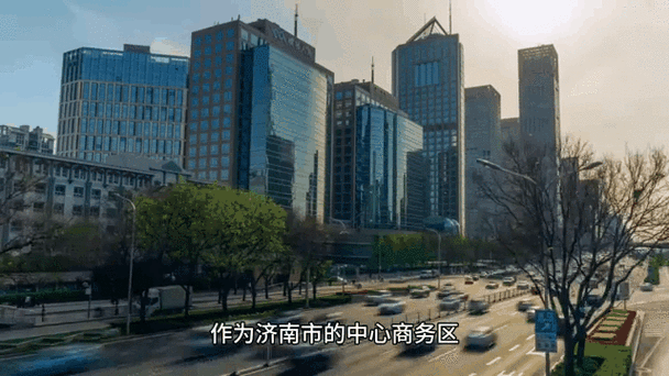 濟(jì)南市未來(lái)最“繁華”的區(qū)域，這2個(gè)地方蓄勢(shì)待發(fā)，當(dāng)?shù)睾袈曌罡? width=