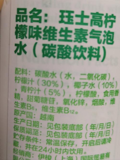多喝這幾種好喝的熱飲，素顏都被懷疑化了妝！