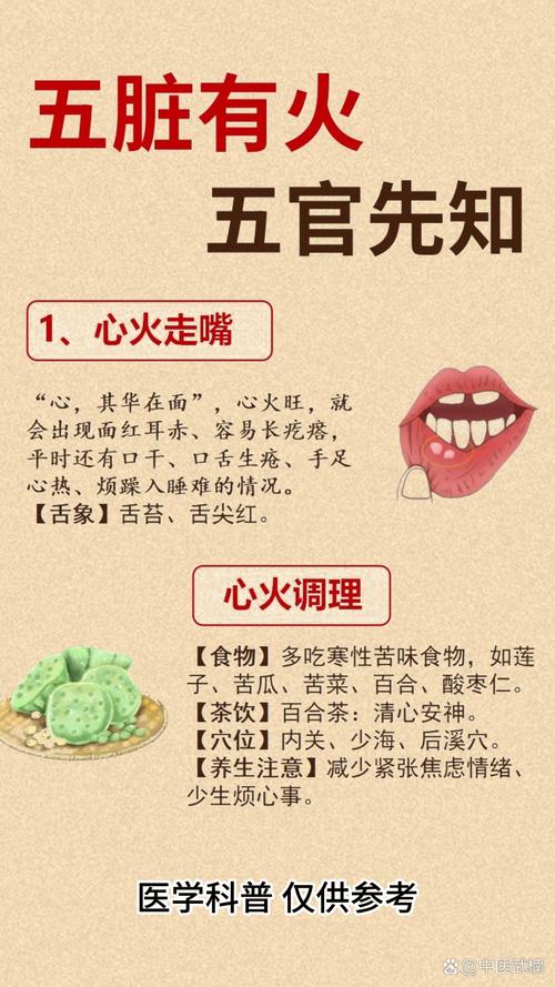 “春天不吃青，兩眼冒金星”春天，多吃這“4青”解乏又去火