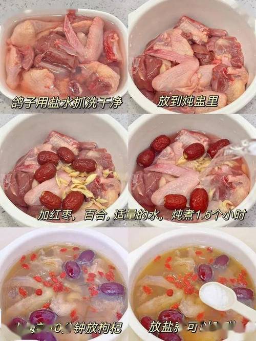 “倒春寒”來襲，體質(zhì)差的你，這三道菜吃起來，氣血充足暖洋洋