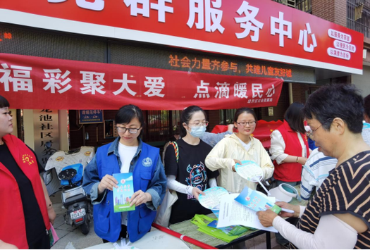 福彩公益金都守護(hù)哪些人群？