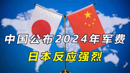 熱點(diǎn) 第136頁(yè)