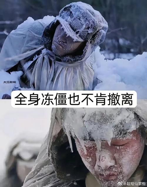 下雪天被凍得瑟瑟發(fā)抖，頂著嚴(yán)寒去國道撿煤回來取暖做飯吃舒服了