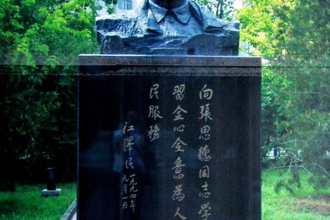 ??正式聘書揭曉，加入張思德紀(jì)念館，開啟文化宣講之旅！