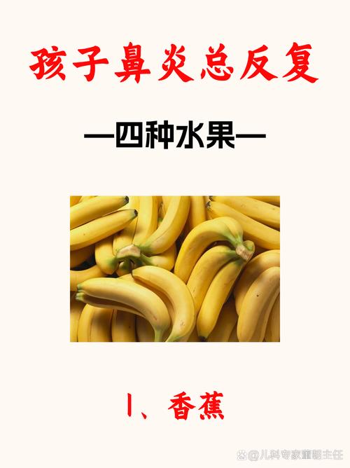 水果也暴雷！央視曝光“水果騙局”滿滿添加劑！怪不得身體不好