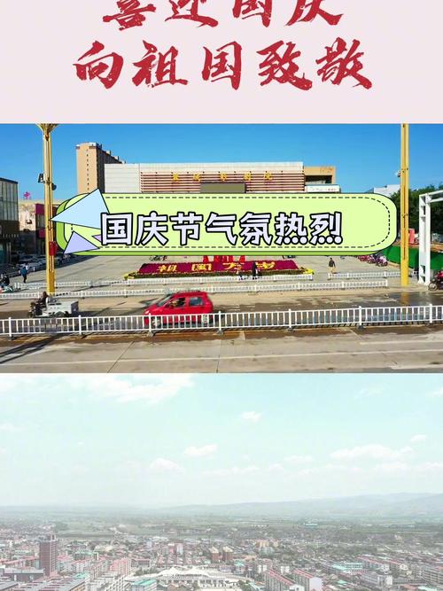 祖國行自駕中國笫537站，河北省邢臺市廣宗縣。街頭隨拍