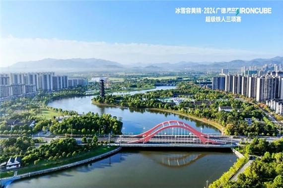 廣德打造康養(yǎng)名城的“核心”是什么？