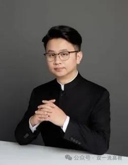 25歲當博導的馮磊，任東南大學教授