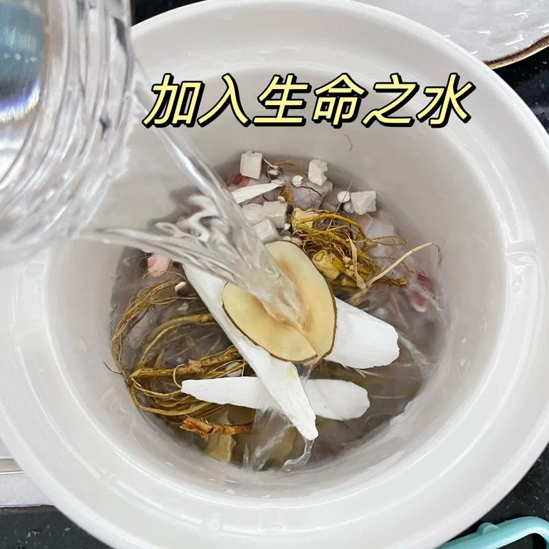 一碗湯喝出好體質(zhì)！五指毛桃的7種神仙搭配，廣東人都偷偷收藏了