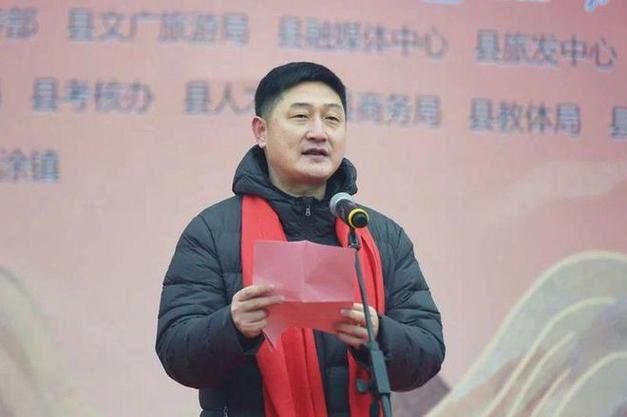 淮安金湖縣副縣長顧海蕓，任上被查