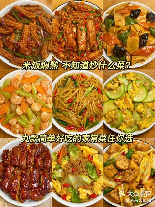 很久沒吃到這么好吃的肉菜搭配了，每一口都香到迷糊