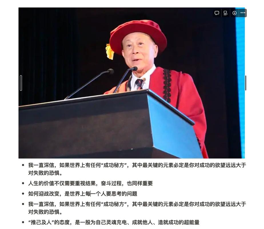 李嘉誠的三重身份終于解開了，難怪他那么做，一起來聽聽