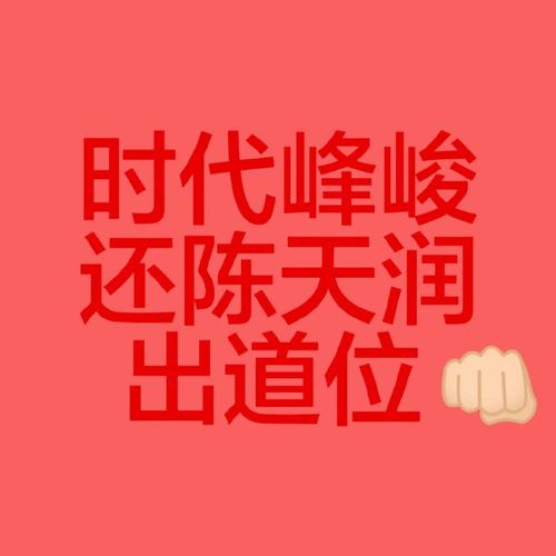 驅(qū)逐令生效，陸配被迫離臺(tái)！賴當(dāng)局剛出手，大陸就布下天羅地網(wǎng)！