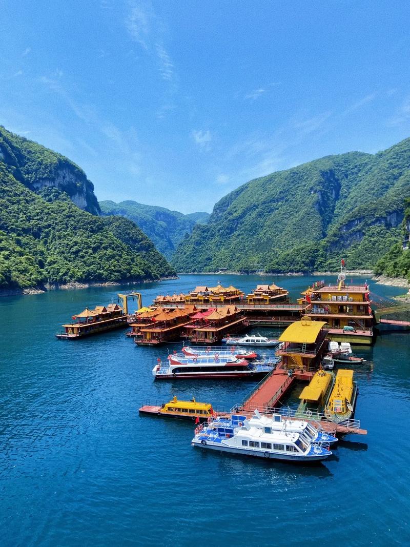 旅游 第158頁
