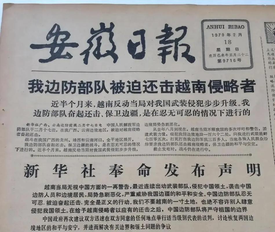 解放軍一句話(huà)殺人誅心，讓菲律賓集體失語(yǔ)，擠不出笑容迎接美防長(zhǎng)