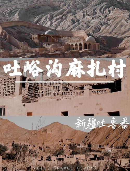 pikaqiu12 第289頁
