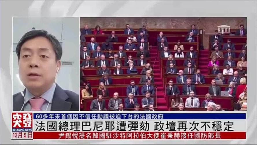 中法談妥，巴羅話音剛落，中方接見另一位訪華貴客，美國輸?shù)脧氐? width=