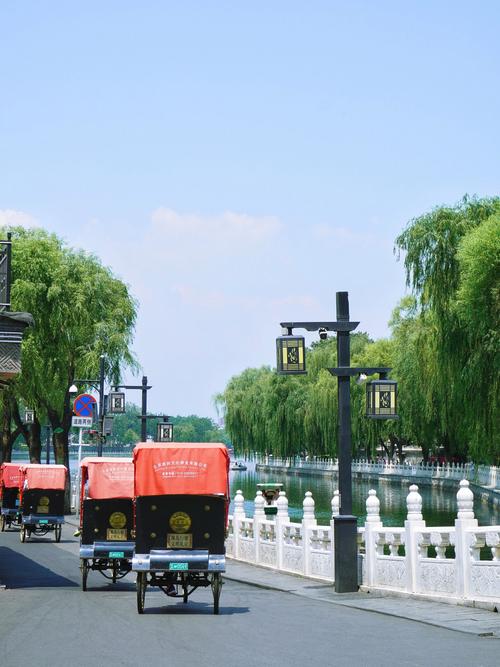 北京什剎海，大街上看到這樣的場景
