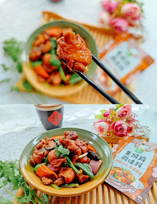 黃燜雞不用出去吃，教你在家簡(jiǎn)單做，一做一大盆不夠吃，太香了！