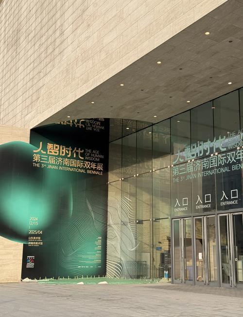 這場國際展會又來了！光影之間來槐蔭感受文化魅力