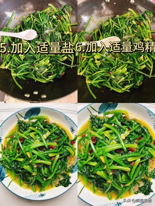這4樣是公認“眼黃金”中老年必吃，眼睛不模糊，還你透亮眼睛