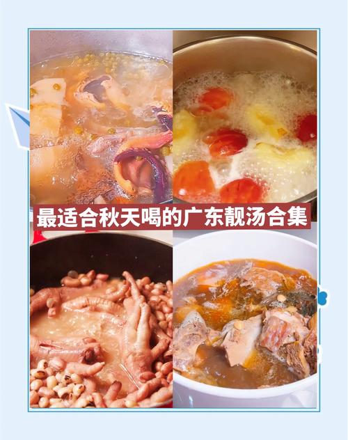 春天建議多喝這4道湯，清潤(rùn)去火，營(yíng)養(yǎng)豐富，開胃解春燥