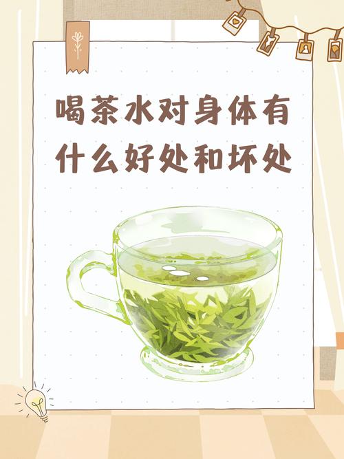 長(zhǎng)期喝茶的人，絕對(duì)不碰這“3種茶”難喝只是小事，關(guān)鍵傷身體