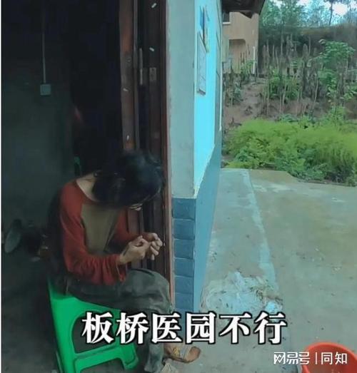 網(wǎng)紅“哥子”去世！年僅38歲，房子在高壓線下，懶到用太陽曬水喝