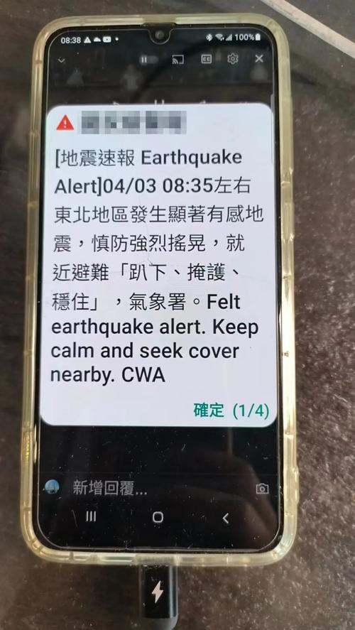 成都女子親歷緬甸地震：余震不斷，慌亂逃跑，有大樓和橋梁倒塌
