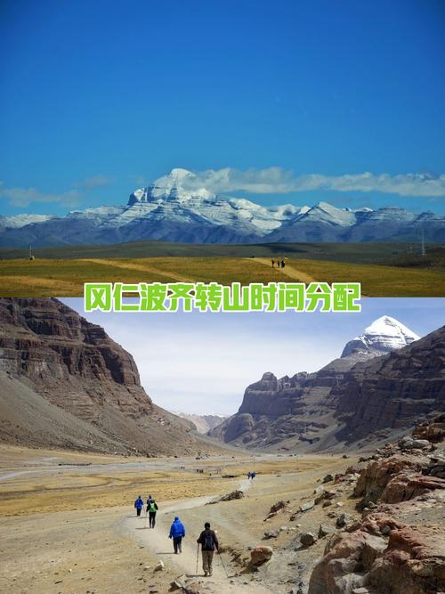 2025年4月25號(hào)是今年岡仁波齊開(kāi)山日期。離岡仁波齊開(kāi)山還有27天