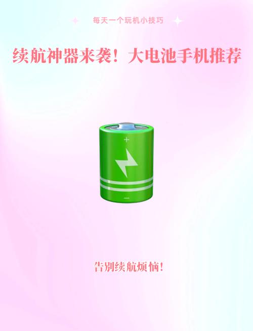 1.25mm全球最窄四等邊、5700mAh續(xù)航怪獸，4月10日發(fā)布搶先看