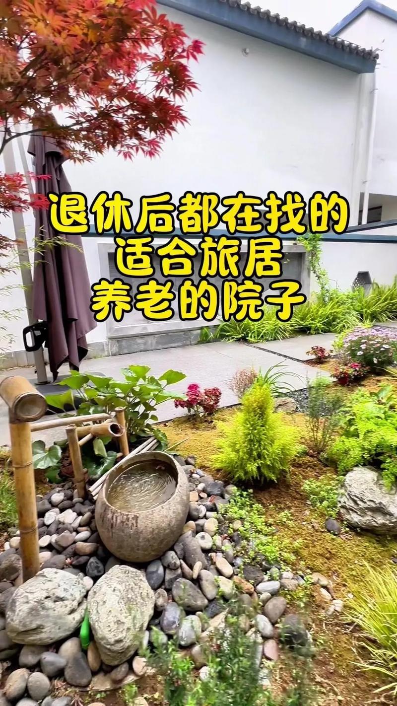 這也太養(yǎng)生了吧，來了就不想走，退休了，就來這個(gè)城市旅居！