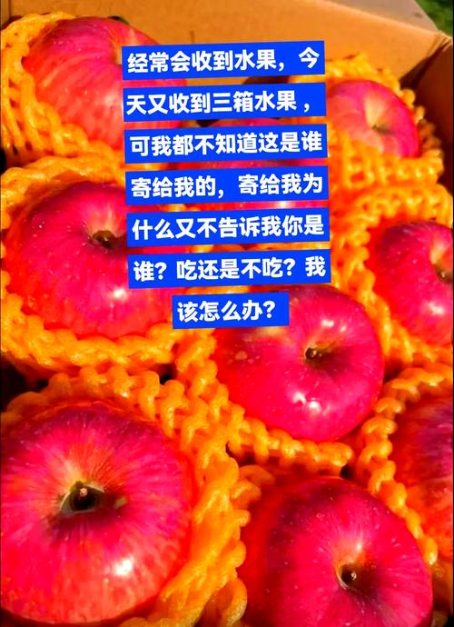 “水果騙局”登上熱搜！這些水果界的“大忽悠”你買過嗎？