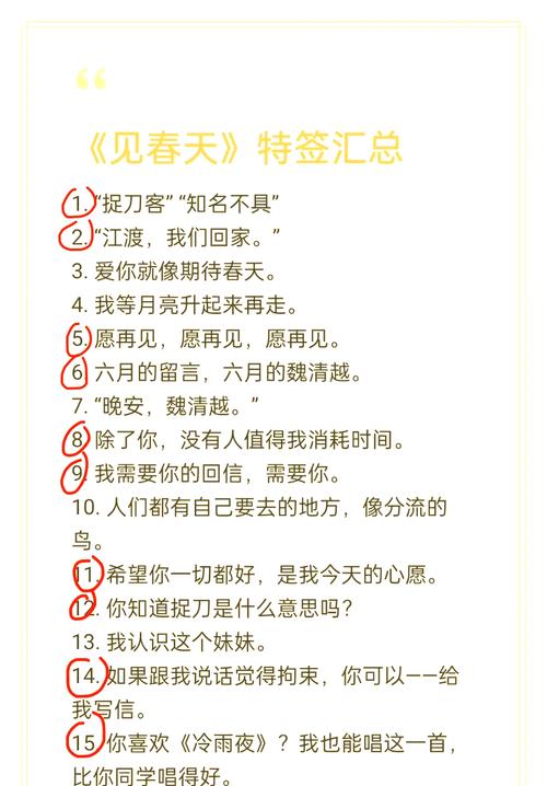 這個春天，工布江達(dá)以雪山為請柬，以桃花為信箋