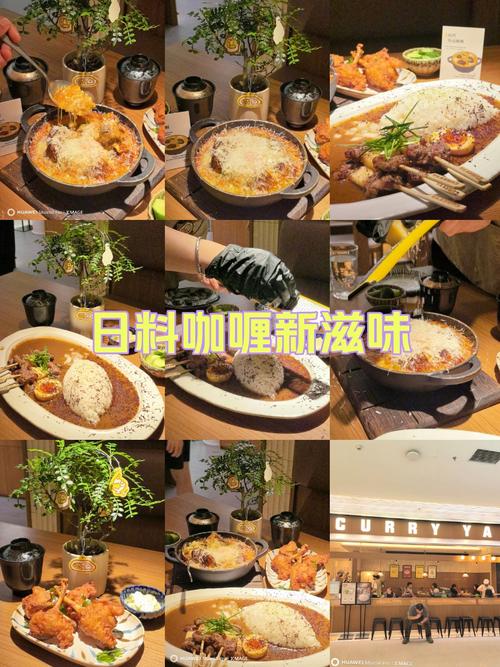 吃飯為了好看，每周末都有人排隊吃“漂亮飯”